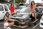 2013sshf204