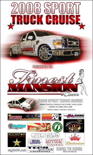 2008 Sport Truck Cruise