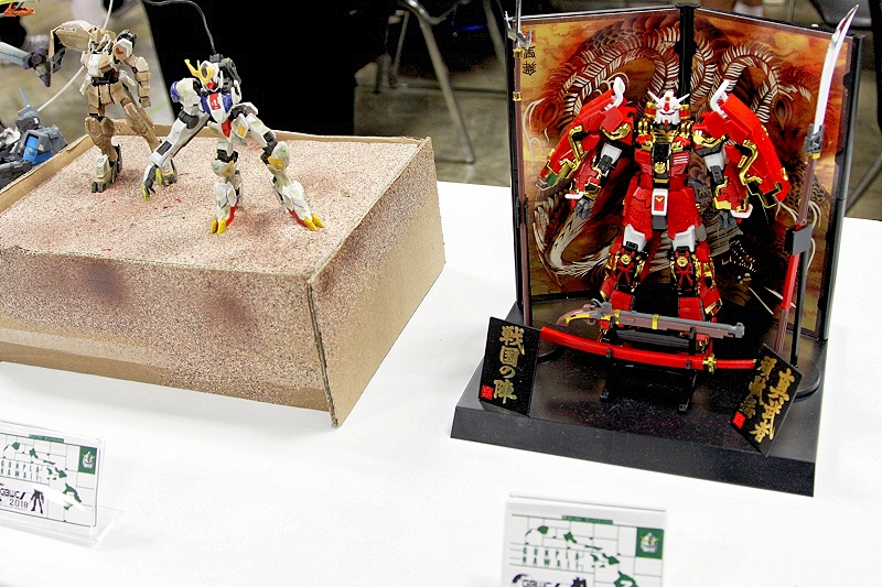 18kawaiikon20