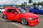 18superill1